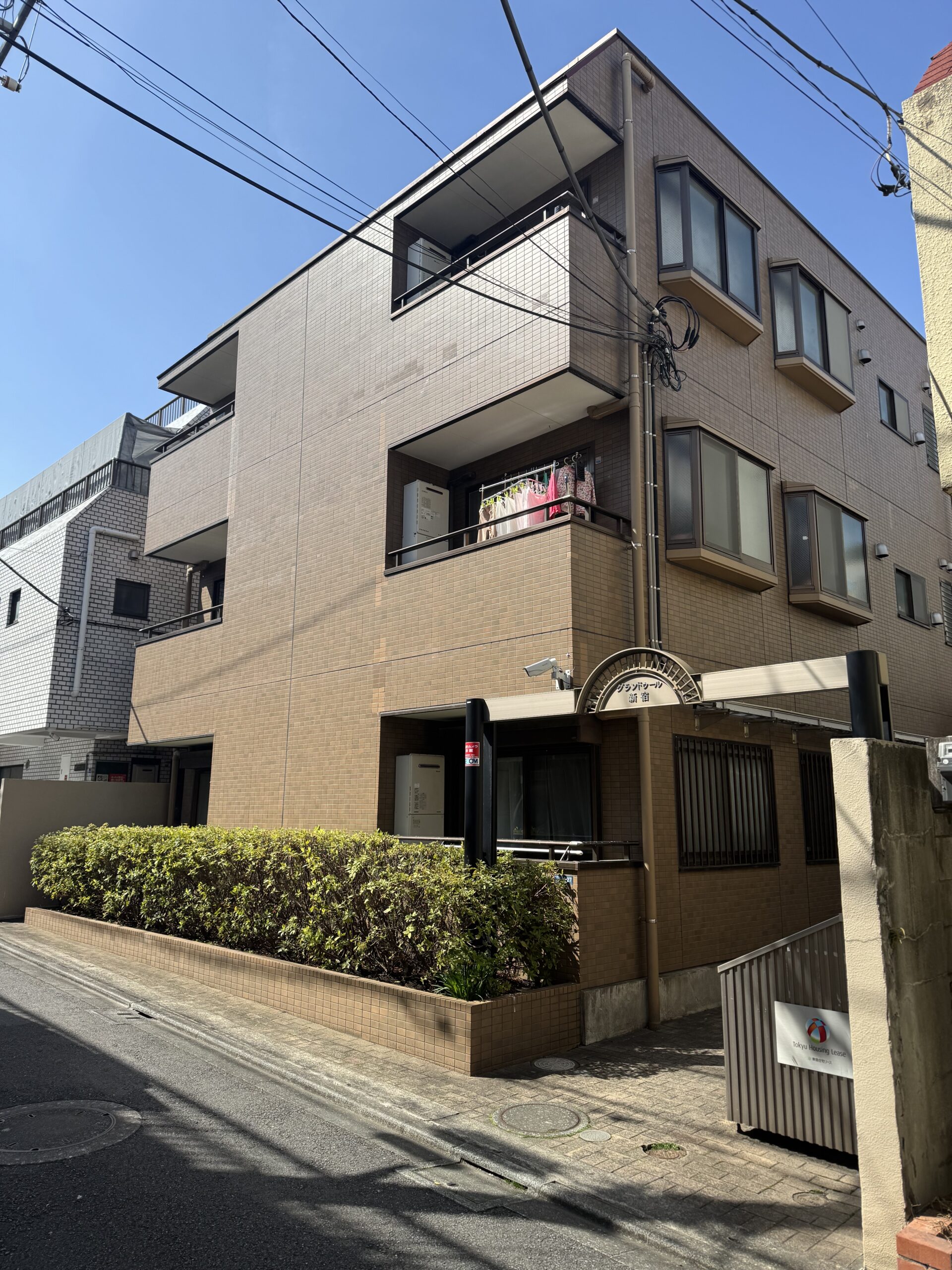 グランドゥール新宿