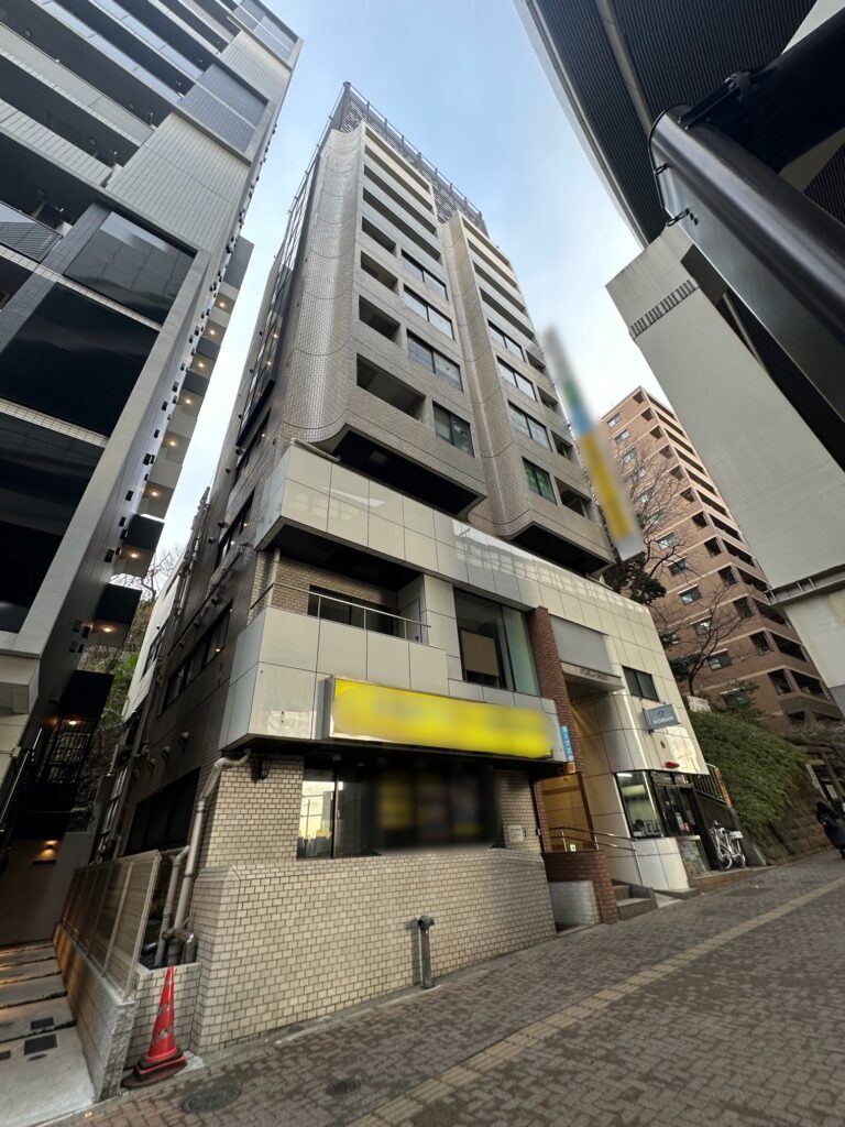 目黒区大橋　区分