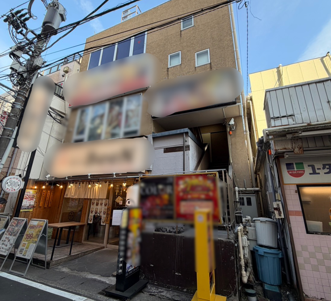 《共同事業》鎌倉市大船　ビル